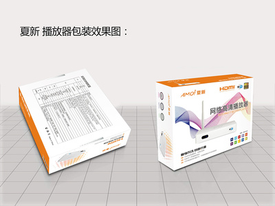 网络播放器彩盒 融合科技与美学的艺术之作