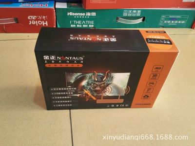 金正安卓八核8G网络播放器 流畅体验与高清画质的完美结合