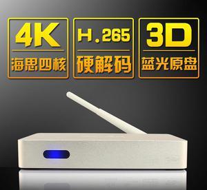 免拉网线真1080P，同价体验对比 海思四核与老盒子差异实测