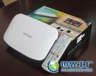 供应网络高清播放器 网络高清点播机 酷点M5_数码、电脑_世界工厂网中国产品信息库